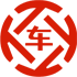 简阳昇腾云金服有限公司 